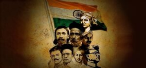 freedom fighter